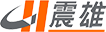 震雄