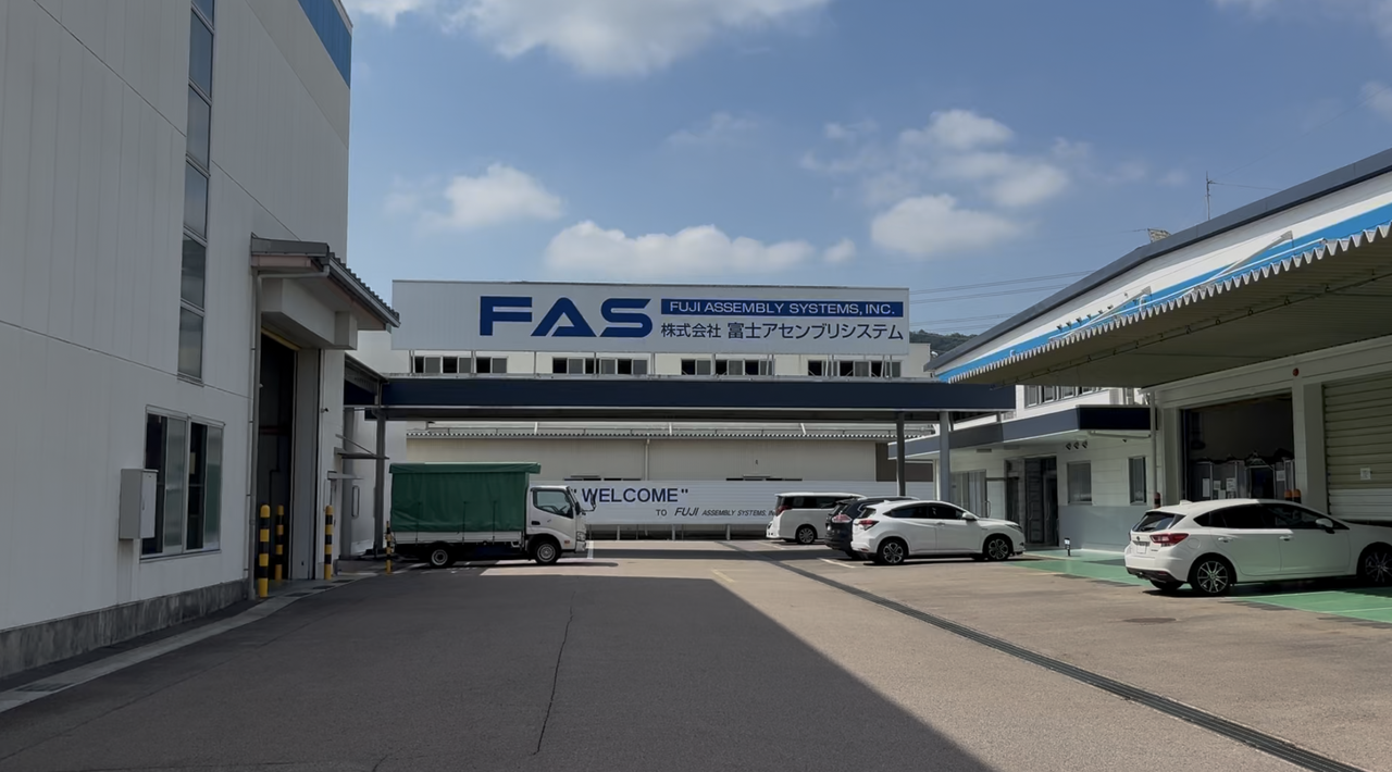 尼普敦机器人与日本FAS公司达成战略合作